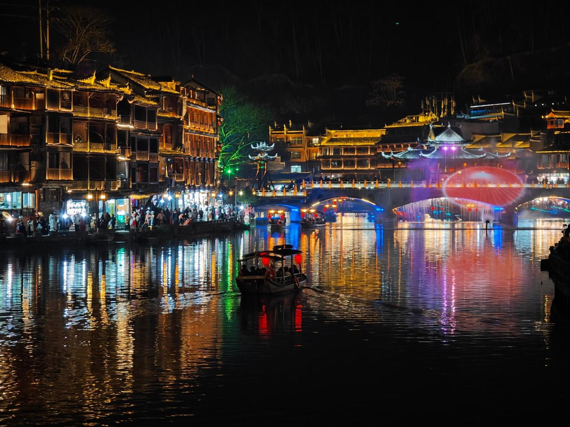 Fenghuang Memory Linjiang Inn Eksteriør bilde