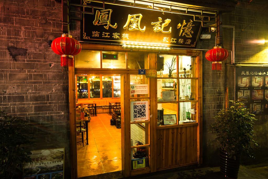 Fenghuang Memory Linjiang Inn Eksteriør bilde