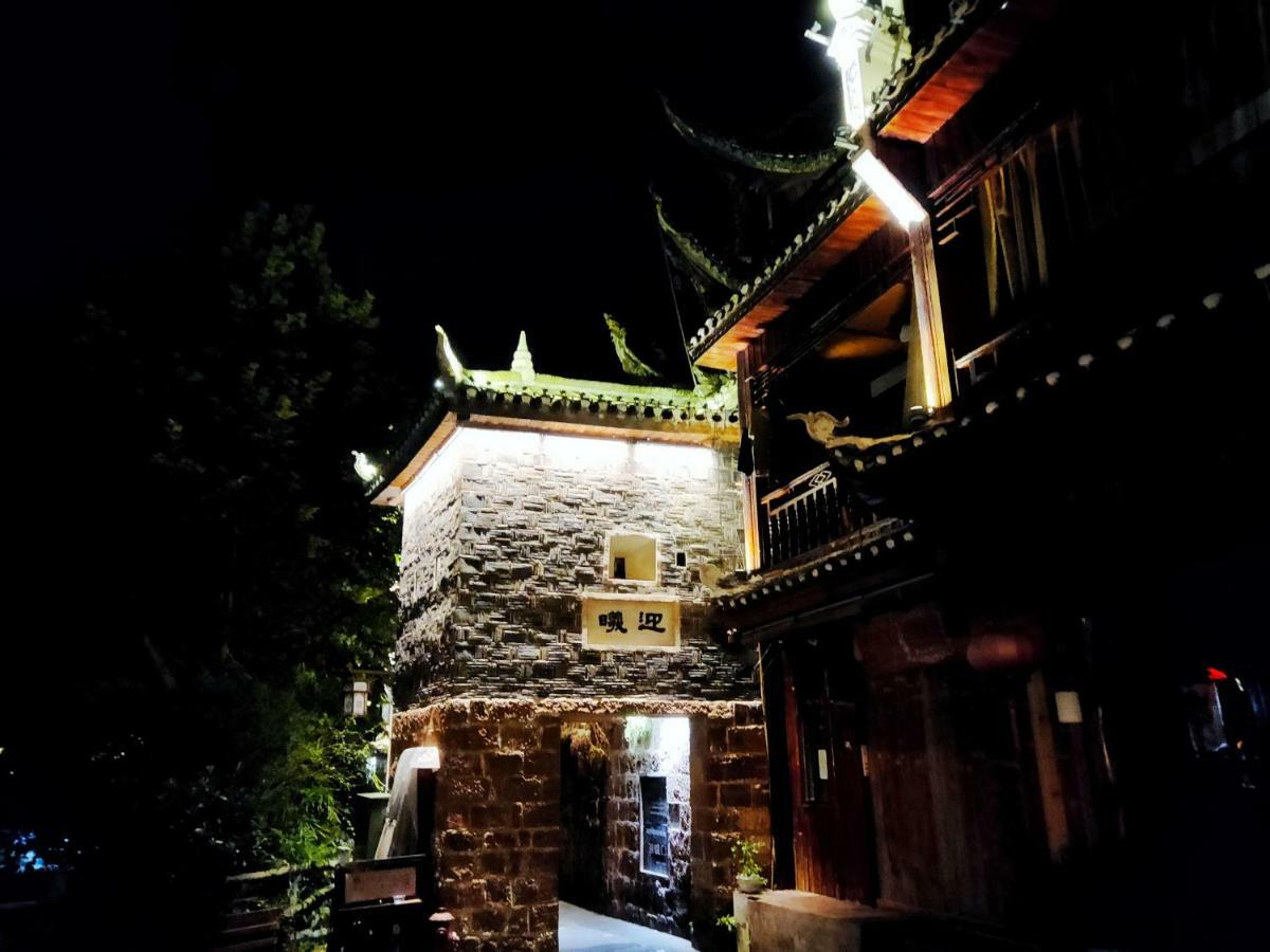 Fenghuang Memory Linjiang Inn Eksteriør bilde