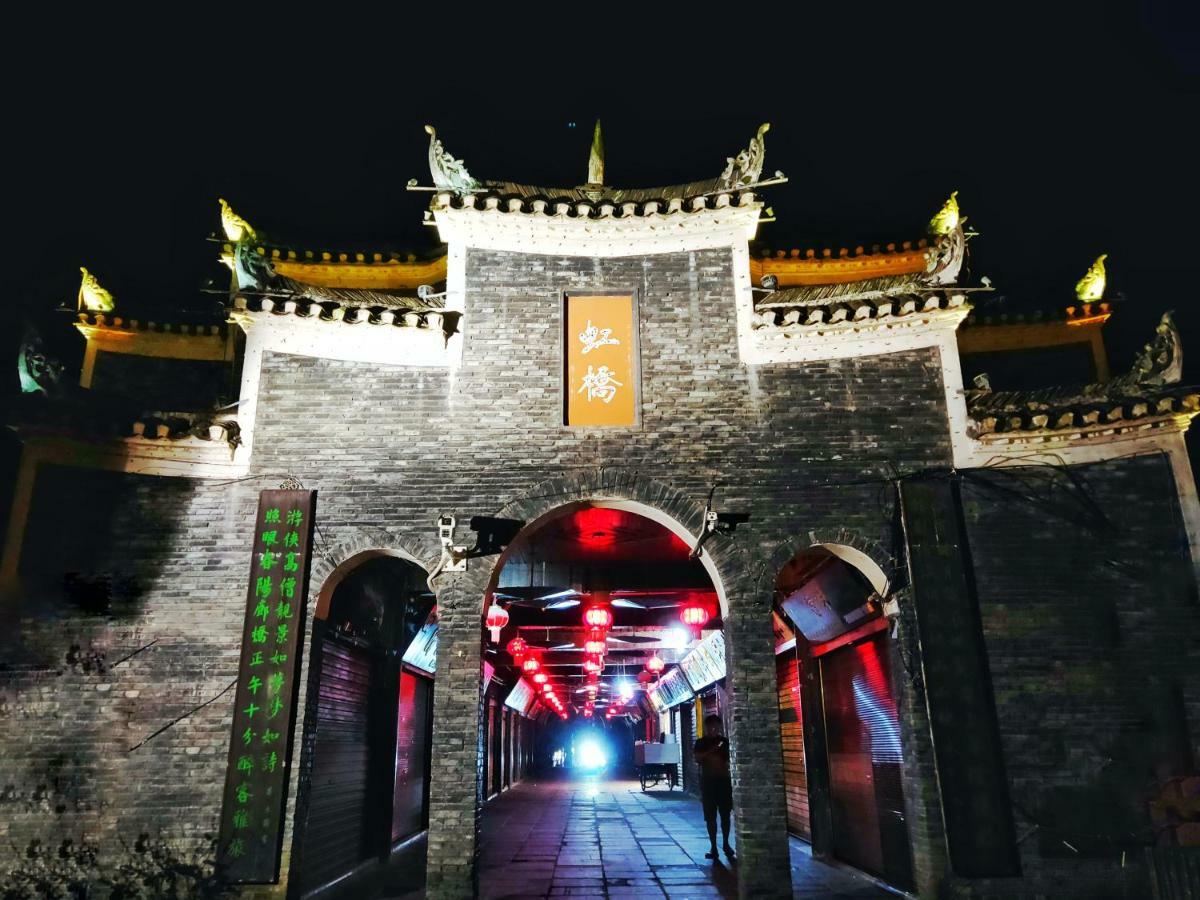 Fenghuang Memory Linjiang Inn Eksteriør bilde